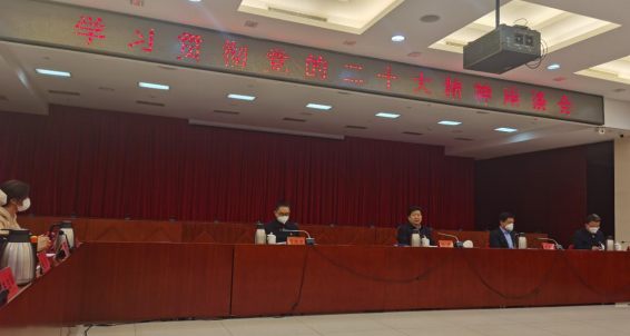 微信图片_20230112090935.png 微信图片_20230112090935.png