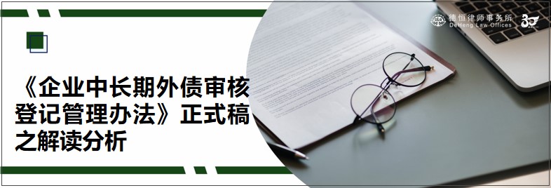 微信公号封面20230.jpg 微信公号封面20230.jpg