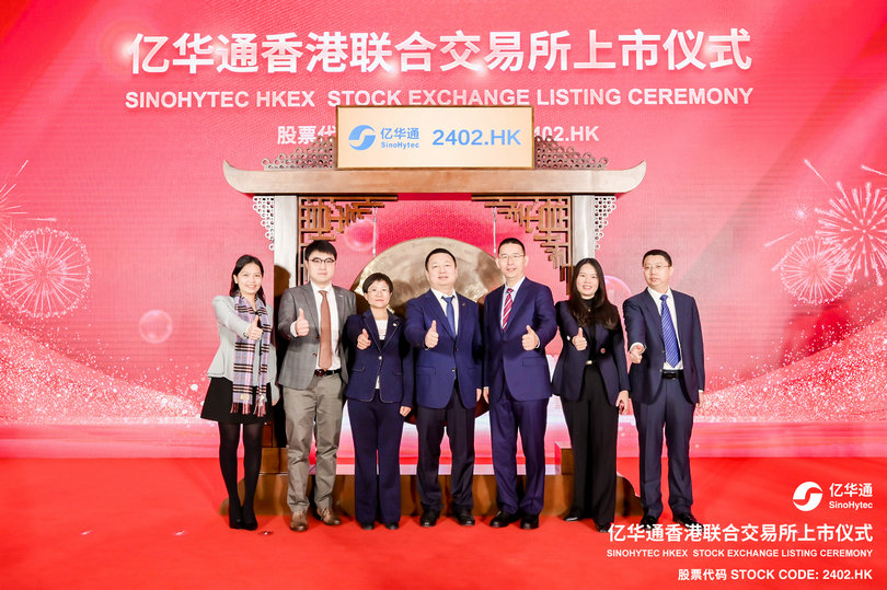 微信图片_20230112103746_副本.jpg 微信图片_20230112103746_副本.jpg