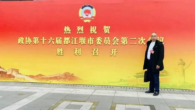 微信图片_20230112161024.jpg 微信图片_20230112161024.jpg