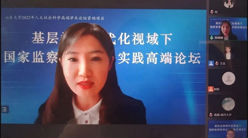 微信图片_20230117110226.png 微信图片_20230117110226.png