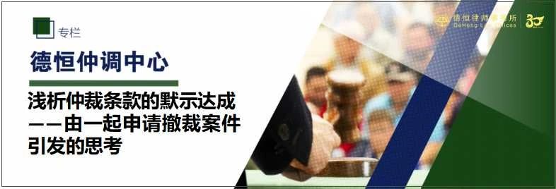 微信图片_20230119211538.jpg 微信图片_20230119211538.jpg
