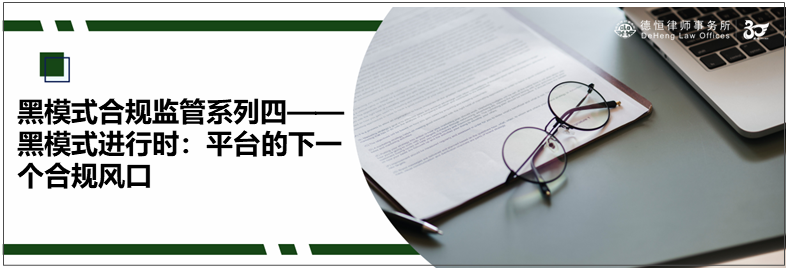 微信图片_20230130093239.png 微信图片_20230130093239.png