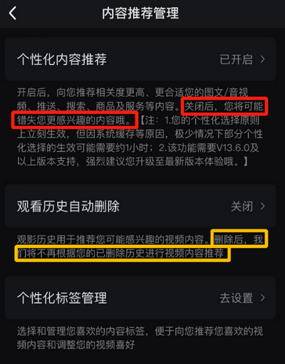 微信图片_20230130093254.png 微信图片_20230130093254.png