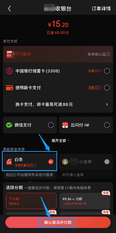 微信图片_20230130093325.png 微信图片_20230130093325.png