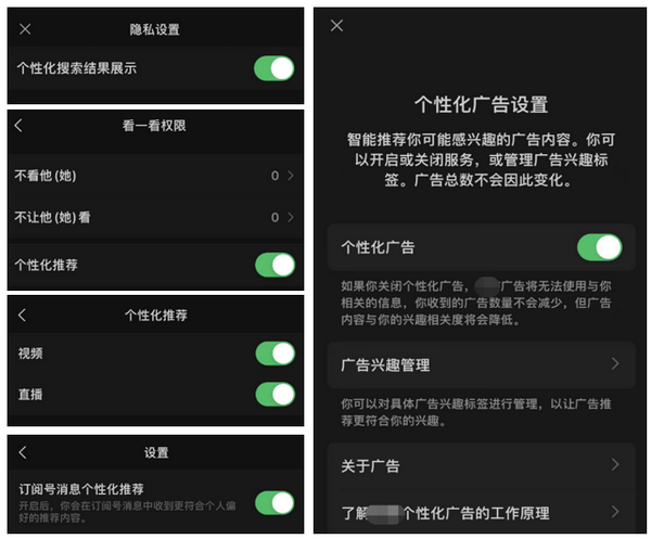 微信图片_20230130093331.png 微信图片_20230130093331.png