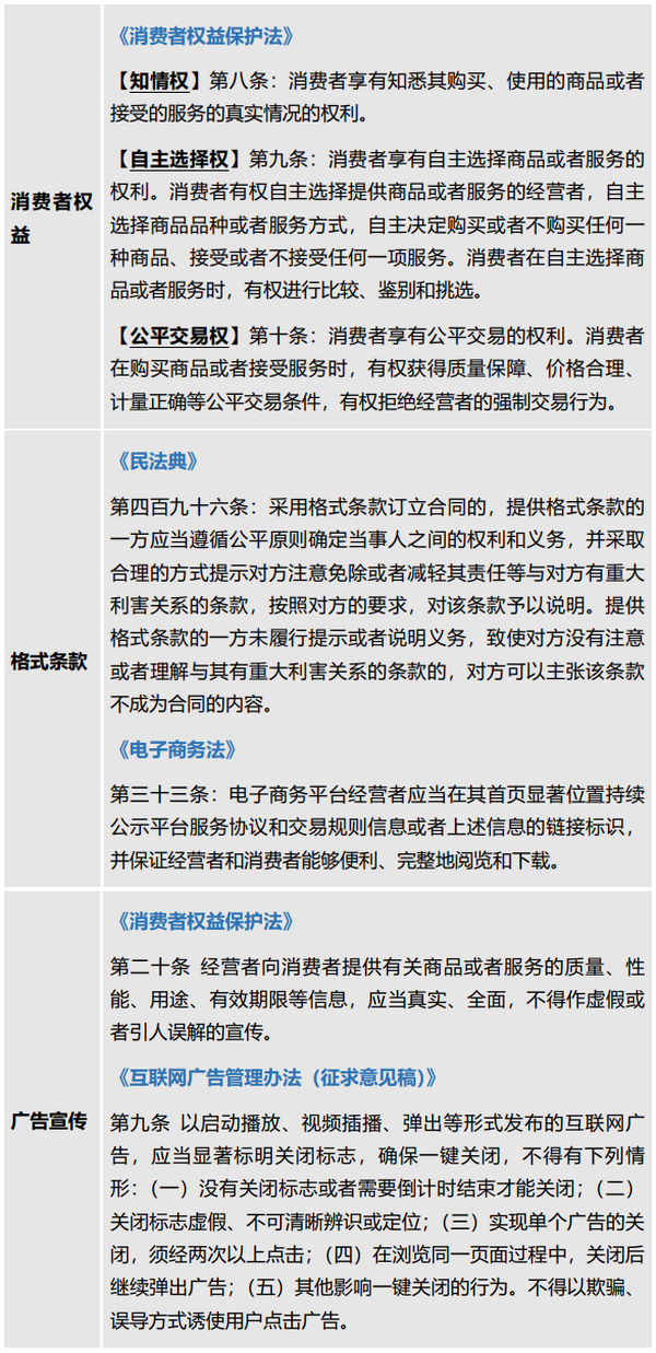 微信图片_20230130093349.png 微信图片_20230130093349.png