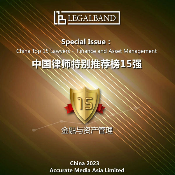 微信图片_20230204203523.jpg 微信图片_20230204203523.jpg