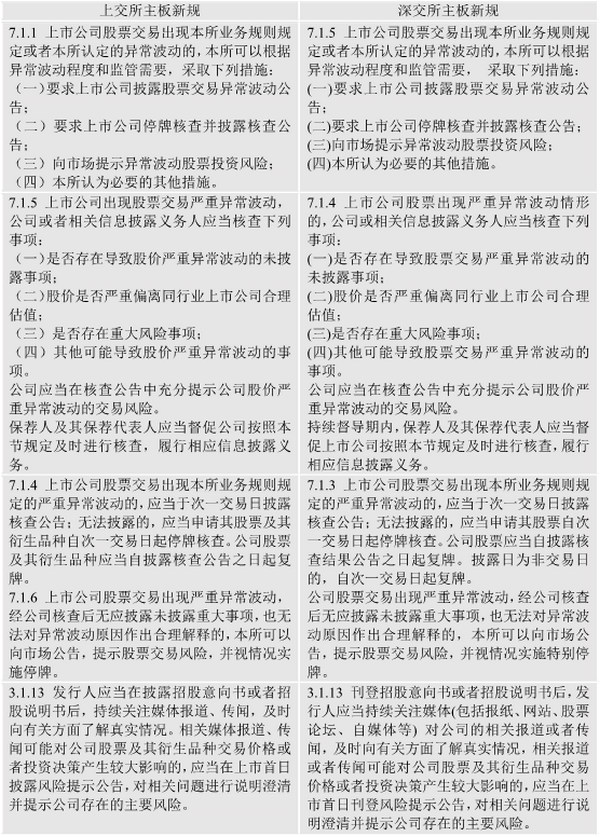 微信图片_20230206105220.png