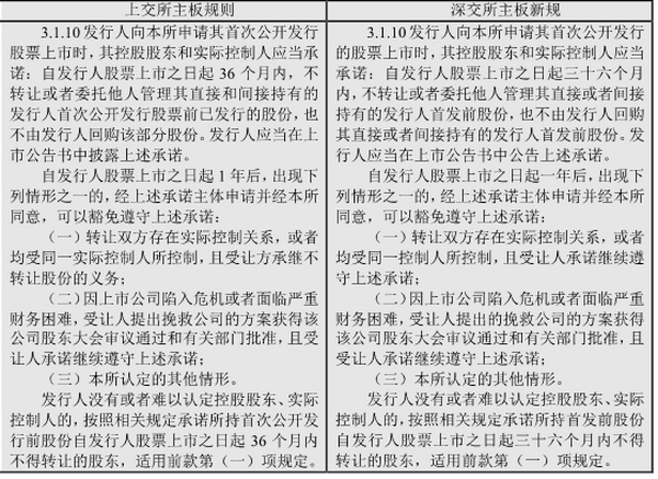 微信图片_20230206105308.png