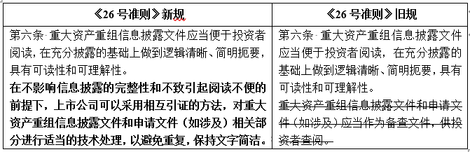 微信图片_20230210104439.png 微信图片_20230210104439.png