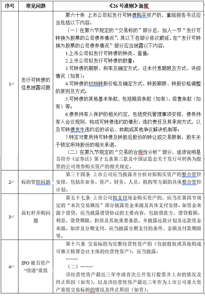 微信图片_20230210104509.png 微信图片_20230210104509.png