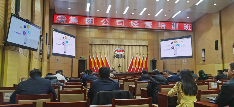 微信图片_20230216100733.jpg 微信图片_20230216100733.jpg