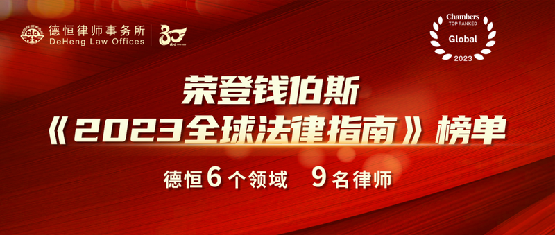 微信图片_20230217091925.png 微信图片_20230217091925.png