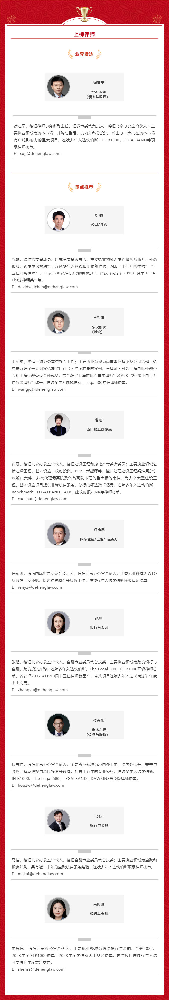 新建图片1.jpg 新建图片1.jpg