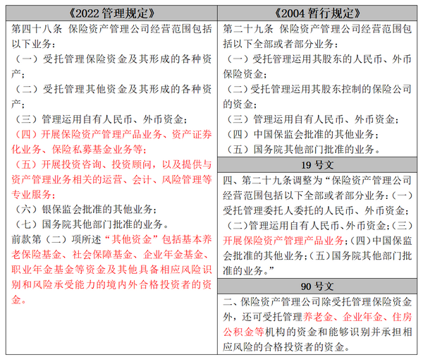 微信图片_20230217101838.png 微信图片_20230217101838.png