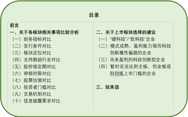 640 (1).png 640 (1).png