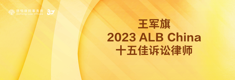 微信图片_20230221091803.png 微信图片_20230221091803.png