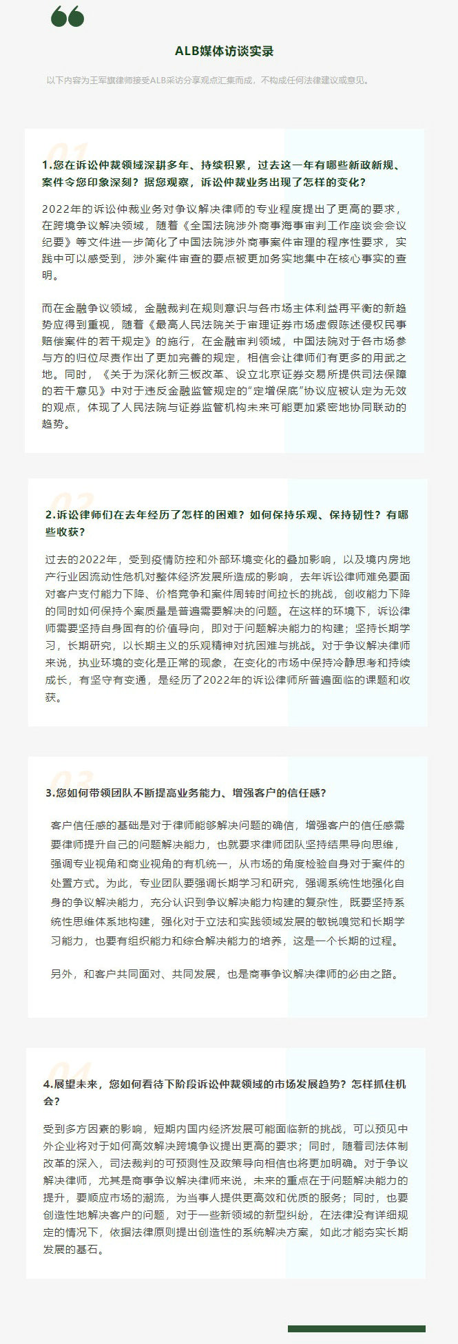 新建图片1.jpg 新建图片1.jpg