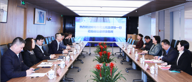 微信图片_20230221105227.png 微信图片_20230221105227.png