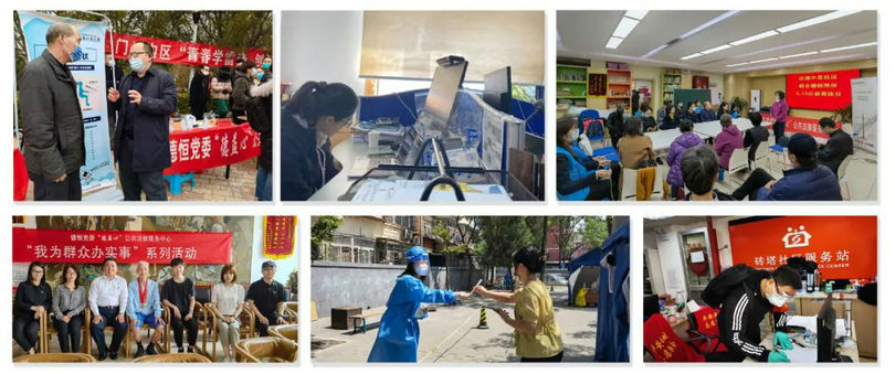 微信图片_20230221111322.jpg 微信图片_20230221111322.jpg