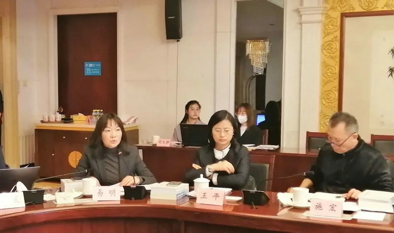 微信图片_20230222095658.jpg 微信图片_20230222095658.jpg
