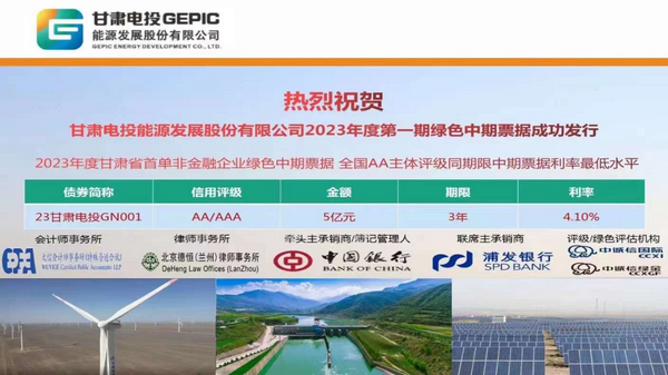 微信图片_20230224093329.png 微信图片_20230224093329.png