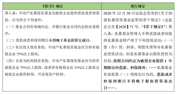 微信图片_20230301095926.png 微信图片_20230301095926.png