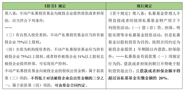 微信图片_20230301095933.png 微信图片_20230301095933.png
