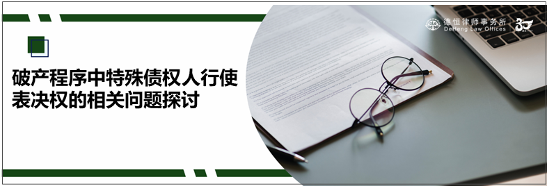 微信图片_20230303094349.png 微信图片_20230303094349.png