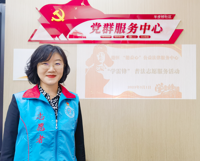 微信图片_20230306104804.png 微信图片_20230306104804.png