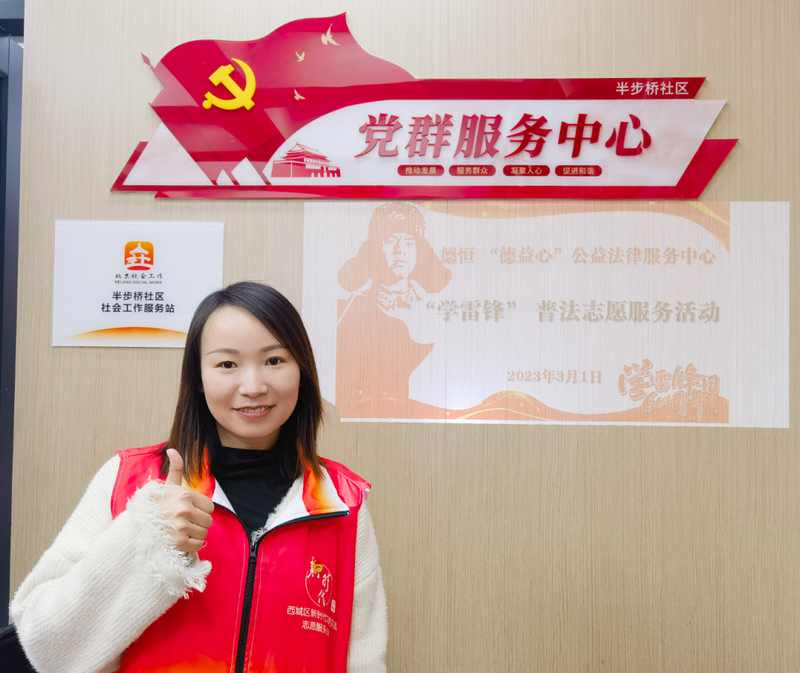 微信图片_20230306104810.png 微信图片_20230306104810.png