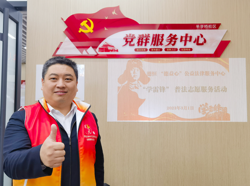 微信图片_20230306104815.png 微信图片_20230306104815.png