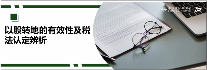 微信图片_20230307093002.png 微信图片_20230307093002.png