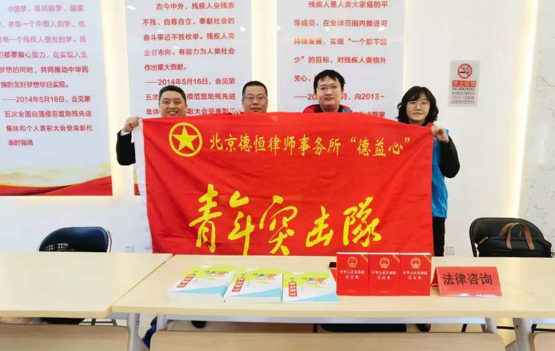 微信图片_20230320093538.jpg 微信图片_20230320093538.jpg