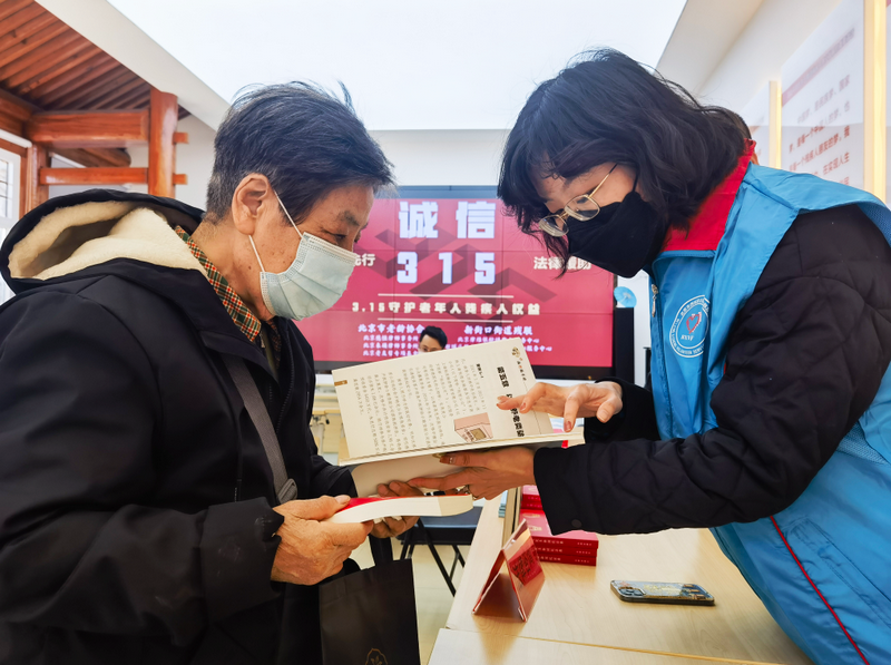 微信图片_20230320093547.png 微信图片_20230320093547.png