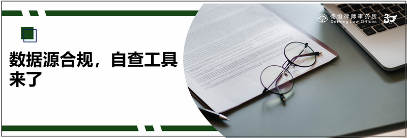 微信图片_20230320095309_副本.png 微信图片_20230320095309_副本.png