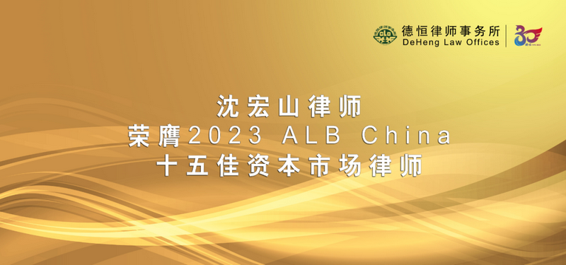 微信图片_20230321100558.png 微信图片_20230321100558.png