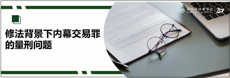 微信图片_20230322101036_副本.png 微信图片_20230322101036_副本.png