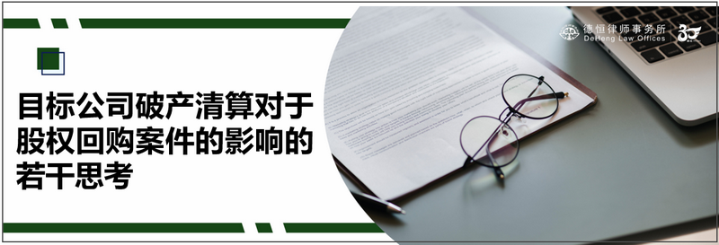 微信图片_20230327105107_副本.png 微信图片_20230327105107_副本.png