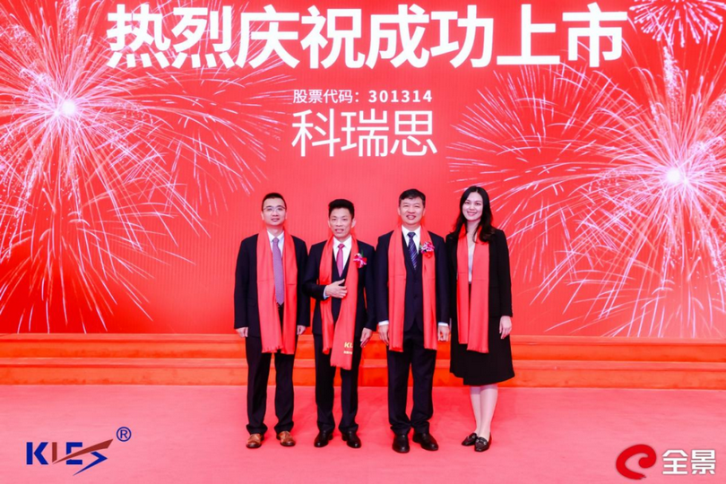 微信图片_20230330093438.png 微信图片_20230330093438.png
