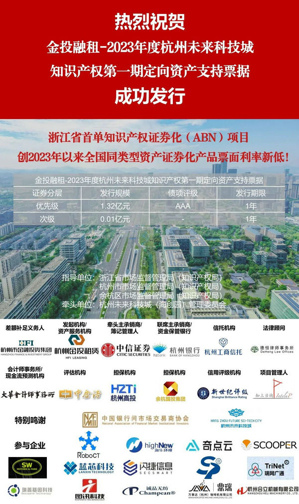 微信图片_20230406111511.jpg 微信图片_20230406111511.jpg