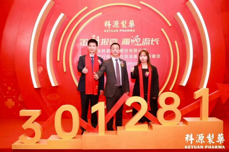 微信图片_20230407091317.png 微信图片_20230407091317.png