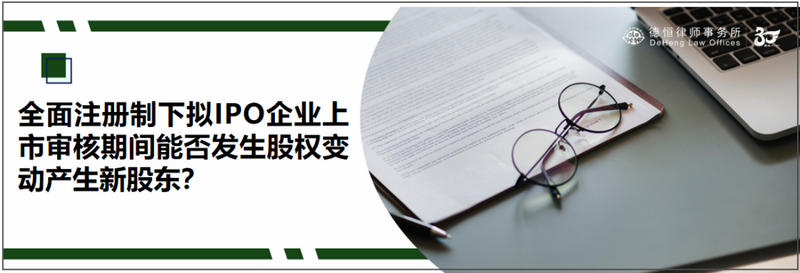 微信图片_20230406173921_副本.png 微信图片_20230406173921_副本.png