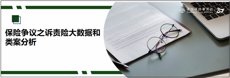 微信图片_20230411095915_副本.png 微信图片_20230411095915_副本.png