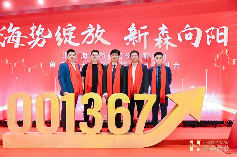 微信图片_20230411172925.jpg 微信图片_20230411172925.jpg
