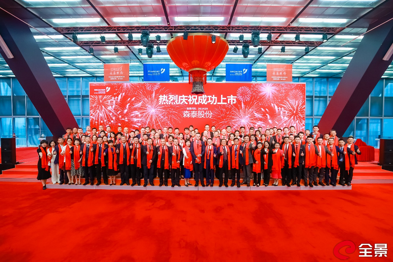 微信图片_20230418093032.png 微信图片_20230418093032.png