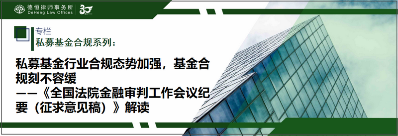 微信图片_20230419104029_副本.png 微信图片_20230419104029_副本.png