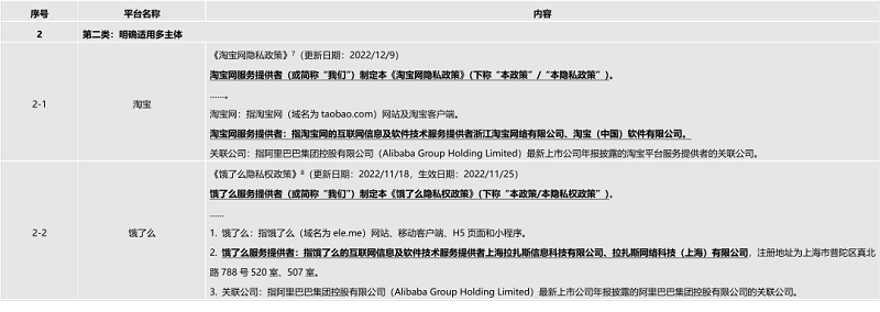 微信图片_20230420101726.png 微信图片_20230420101726.png