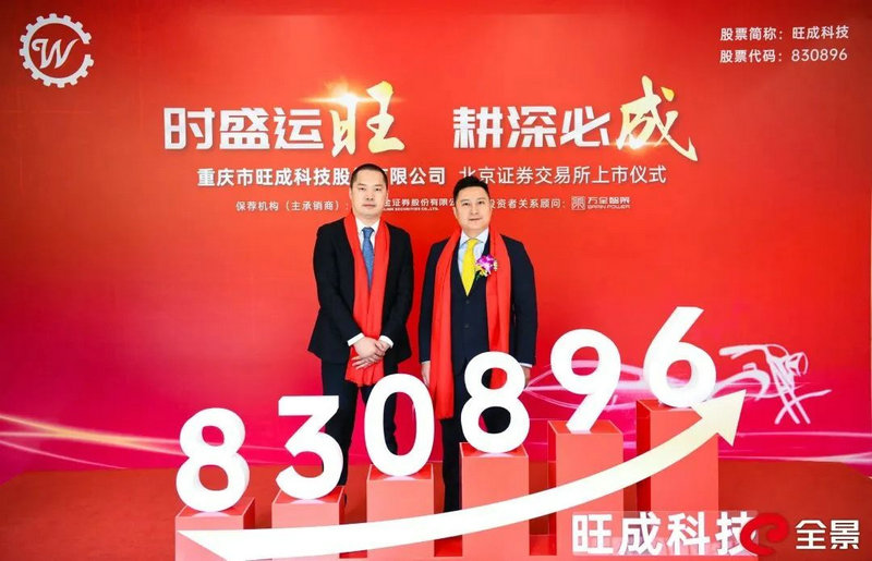 微信图片_20230421094235.jpg 微信图片_20230421094235.jpg